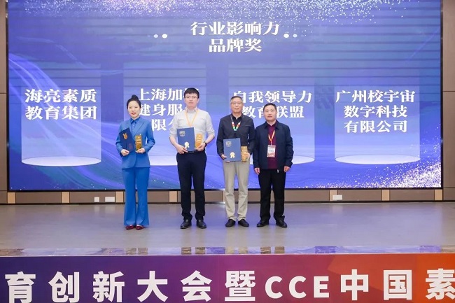 1681367192680244.jpg CCE12.jpg