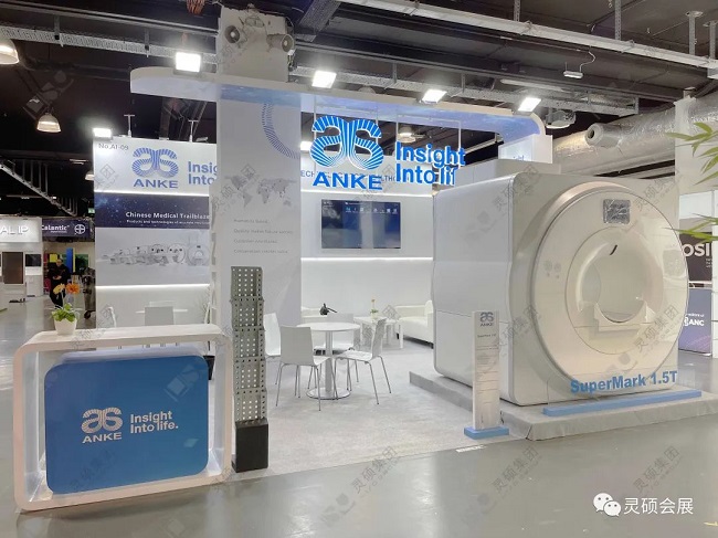 1681371337100752.jpg 安科2.jpg