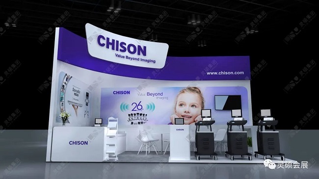 1681371411136417.jpg 祥生1.jpg